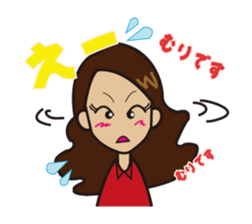 SOTAROH and my companies sticker #10082655