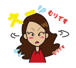 SOTAROH and my companies sticker #10082655