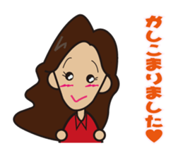 SOTAROH and my companies sticker #10082661