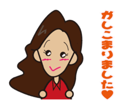 SOTAROH and my companies sticker #10082661