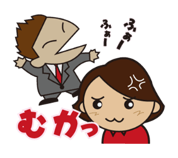 SOTAROH and my companies sticker #10082662