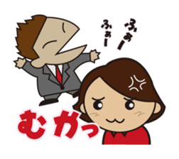 SOTAROH and my companies sticker #10082662