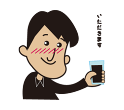 SOTAROH and my companies sticker #10082663