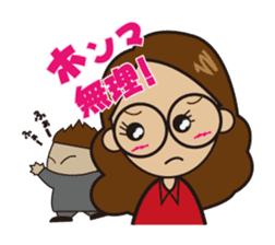 SOTAROH and my companies sticker #10082665