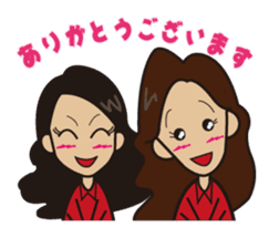 SOTAROH and my companies sticker #10082666