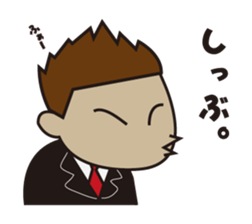 SOTAROH and my companies sticker #10082669