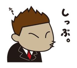 SOTAROH and my companies sticker #10082669