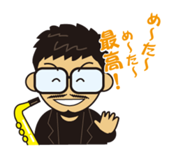 SOTAROH and my companies sticker #10082670