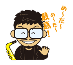 SOTAROH and my companies sticker #10082670