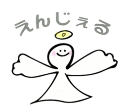 Daily words of Japanese students sticker #10082685