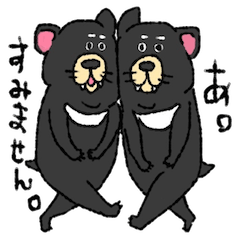 Tasmanian Devil ~keep cool~