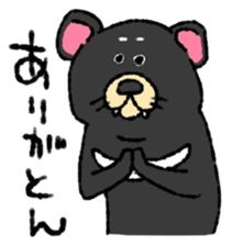 Tasmanian Devil ~keep cool~ sticker #10082713