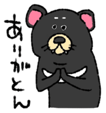 Tasmanian Devil ~keep cool~ sticker #10082713