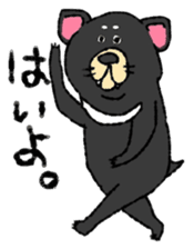 Tasmanian Devil ~keep cool~ sticker #10082714