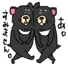 Tasmanian Devil ~keep cool~ sticker #10082715