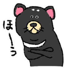 Tasmanian Devil ~keep cool~ sticker #10082716