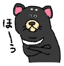 Tasmanian Devil ~keep cool~ sticker #10082716