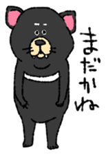 Tasmanian Devil ~keep cool~ sticker #10082718