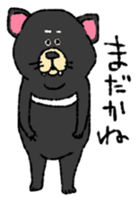 Tasmanian Devil ~keep cool~ sticker #10082718