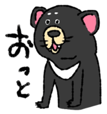 Tasmanian Devil ~keep cool~ sticker #10082721