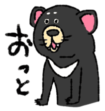 Tasmanian Devil ~keep cool~ sticker #10082721