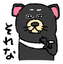 Tasmanian Devil ~keep cool~ sticker #10082722