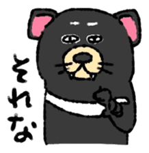 Tasmanian Devil ~keep cool~ sticker #10082722