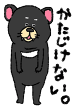 Tasmanian Devil ~keep cool~ sticker #10082723