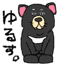 Tasmanian Devil ~keep cool~ sticker #10082724