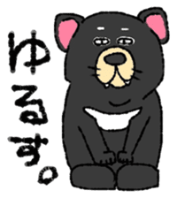 Tasmanian Devil ~keep cool~ sticker #10082724