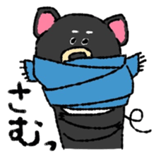 Tasmanian Devil ~keep cool~ sticker #10082726