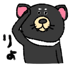 Tasmanian Devil ~keep cool~ sticker #10082728