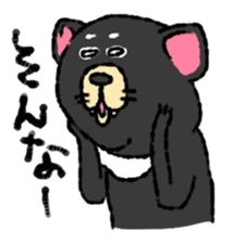 Tasmanian Devil ~keep cool~ sticker #10082738