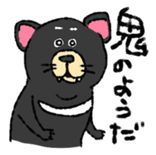Tasmanian Devil ~keep cool~ sticker #10082742