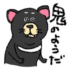 Tasmanian Devil ~keep cool~ sticker #10082742