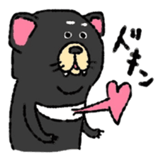 Tasmanian Devil ~keep cool~ sticker #10082747