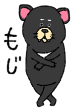 Tasmanian Devil ~keep cool~ sticker #10082749