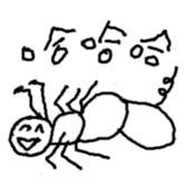 Hairy Ants' busy life sticker #10082993