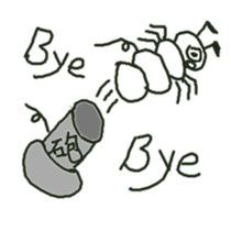 Hairy Ants' busy life sticker #10082995