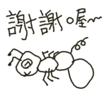 Hairy Ants' busy life sticker #10083013