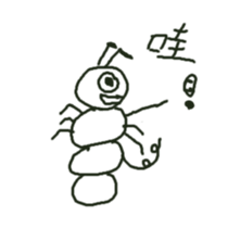 Hairy Ants' busy life sticker #10083015