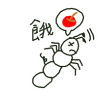 Hairy Ants' busy life sticker #10083016