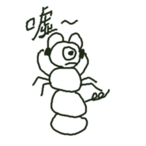 Hairy Ants' busy life sticker #10083017