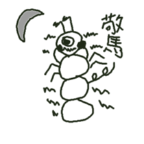 Hairy Ants' busy life sticker #10083023