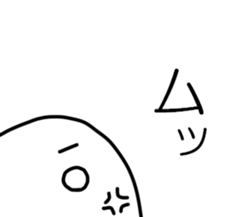 sirokurokun2 sticker #10083036