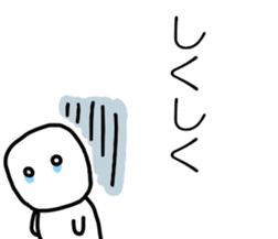 sirokurokun2 sticker #10083041