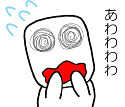 sirokurokun2 sticker #10083043