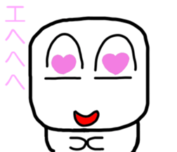 sirokurokun2 sticker #10083048