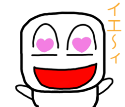 sirokurokun2 sticker #10083049