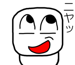 sirokurokun2 sticker #10083050